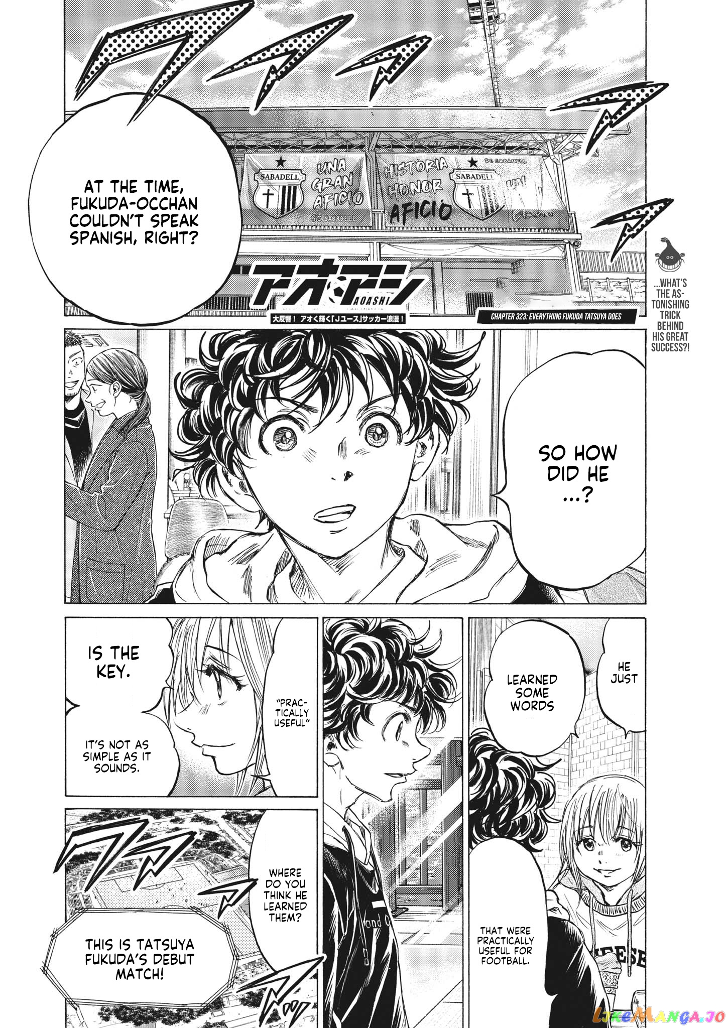 Ao Ashi, Chapter 323 image 06